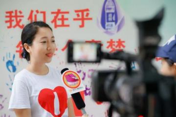 '“消碳庄园”背后的女性力量 刘怡汐：因为在乎，想为家乡创造更多美好